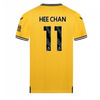 Wolves Hee-chan Hwang #11 Heimtrikot 2023-24 Kurzarm